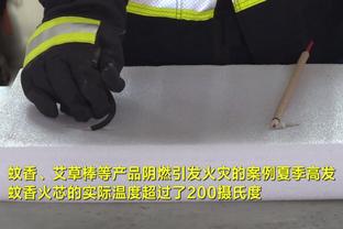 爱游戏体育注册网址截图0